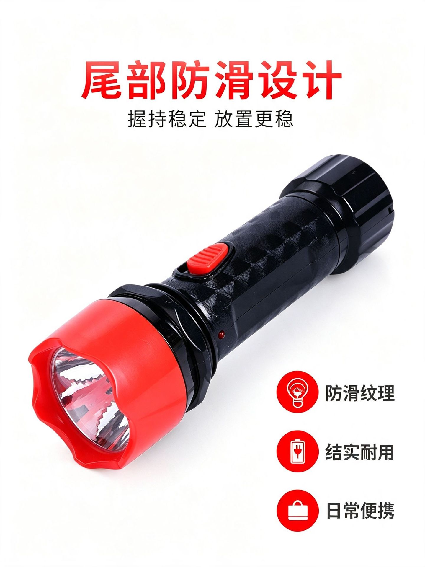 High-brightness household mini portable flashlight, ultra-bright, long-lasting, long-range, multifunctional, outdoor rechargeable flashlight