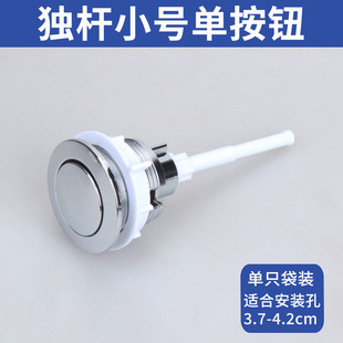 �RͰ���o�����Iˮ������A�ΆΗU38mm�������_ˮ�_�P픲��lԡ��ȫ