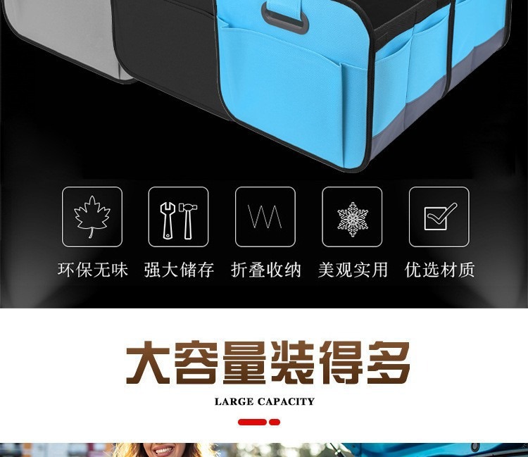 Cross-border outdoor car storage box Amazon car storage box car storage portable folding back box manufacturers