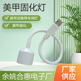 灯柱灯杆;相机三脚架;三脚架