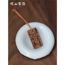 �^ɽľ���ں��Ҍ�ľ��̒��Ʊ�������܇��Ԋ���Ą����޾Ƶ�耳׿�