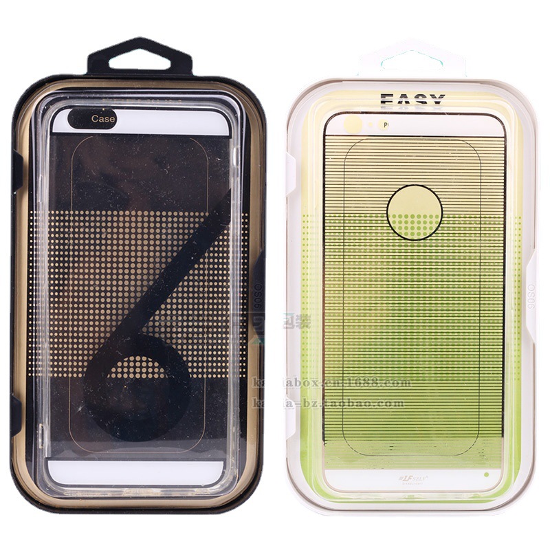 新款高档手机壳包装 iPhone13 mini面盖透明手机壳包装批发KJ-413