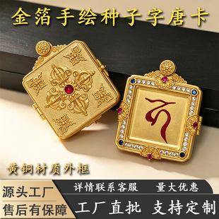 ��ʽ�ƿ������S�~��ʯ�荽𲭼����L�N���ַ���僽���е���