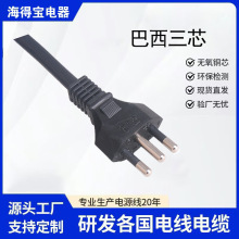 TUV�J�C�����ɲ������Դ��C13Ʒ��β8��β÷��÷���^�������Դ