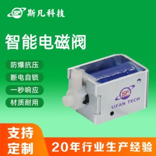 �S�ҿɶ���12v΢��늴��y ��ͨ���_늴��y ֱ��ʽ��ͨ�Ś��y