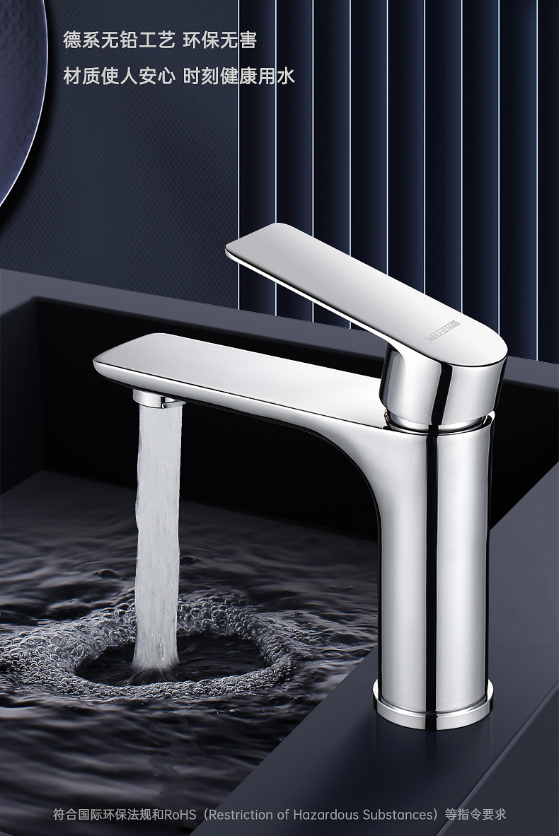 Stainless steel washbasin, hot and cold water faucet, bathroom cabinet, washstand, basin faucet, bathroom sink faucet undefined