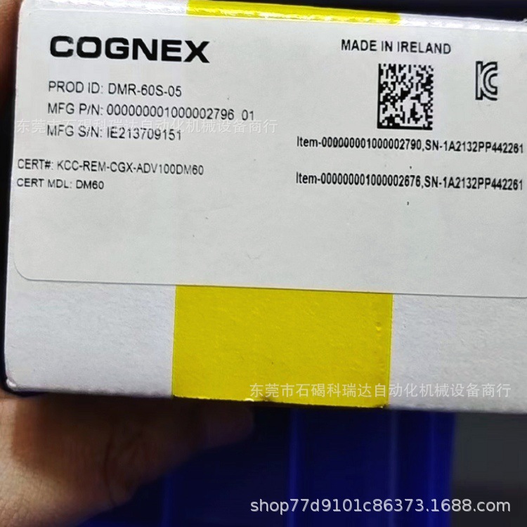 DMR-60S-05 康耐视 读码器 COGNEX 全新包装 议价