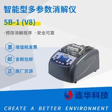 BAƼ5B-1(V8)16cod׿xԇSֱ