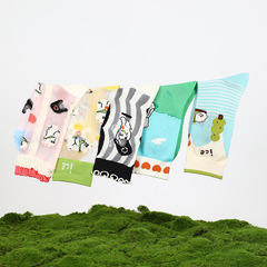 原創愛心小熊襪子女夏季薄款可愛花邊女生撞色中筒短襪網紅潮襪女