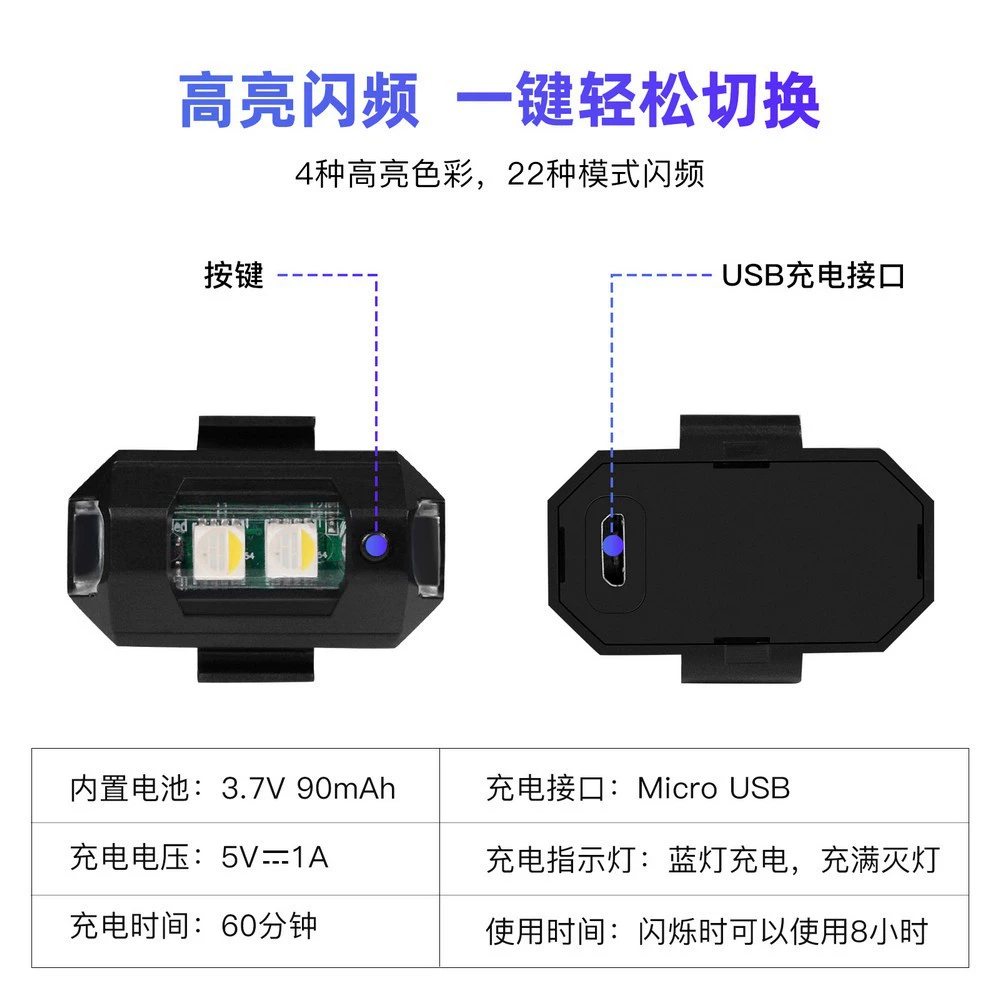 DJI, стразы ногти, аксессуары про, четыре цвета, 2S