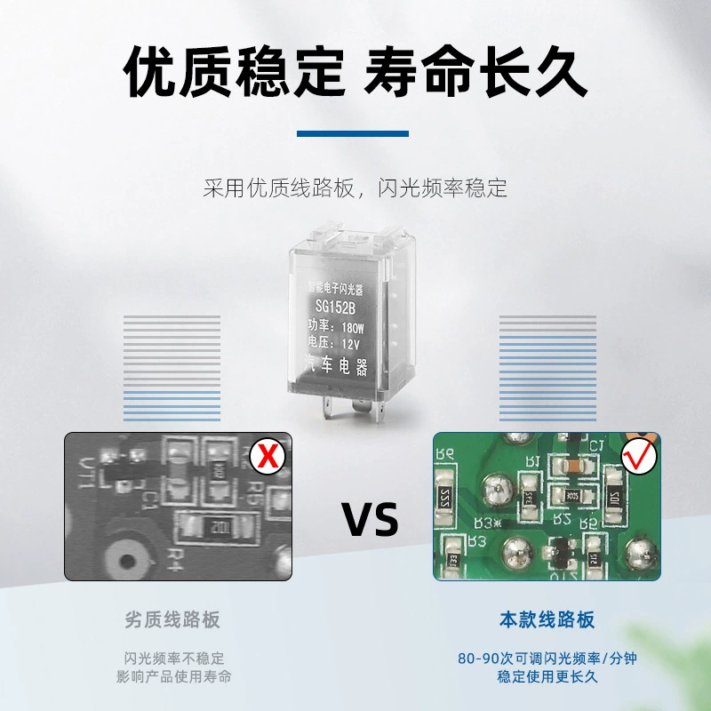 DC, electronic electric car, flashing universal relay, 12v, 24v