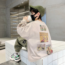 男童卫衣春秋款2025新款儿童卡通上衣套头中大童时髦春季童装潮牌