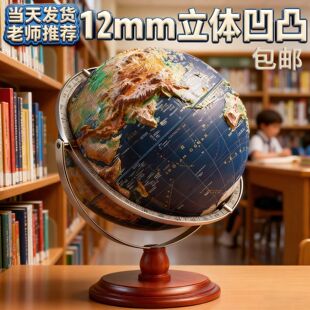 成都时光印记科技有限公司