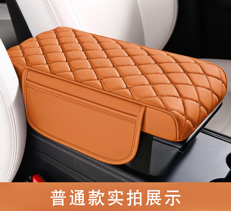 Car tissue box advanced sense armrest box booster pad water cup holder multifunctional central armrest pad car storage