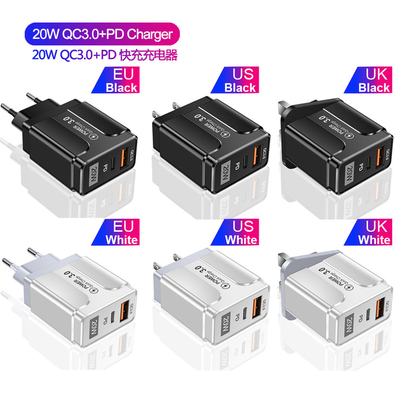New QC3.0 + PD European regulations US regulations British regulations PD20W charger qc3.0 charging head high power fast charging