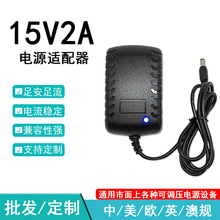 �WҎ15v2a�Դ�m���� ӢҎ���U�����ƿ������푎������������Ҏ