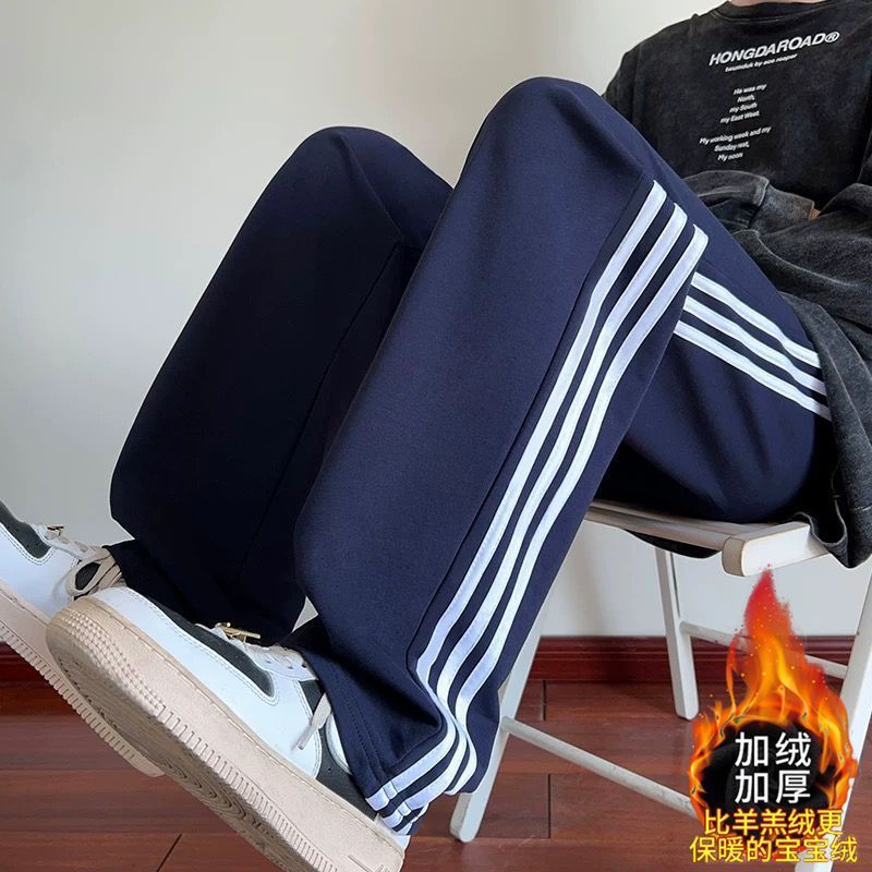 Three bars school uniform pants navy blue junior high school students Senior high school primary school fleece-lined sports pants boys straight pants