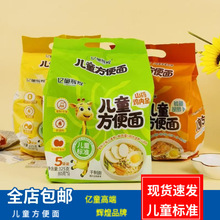 �|ͯ�x�͋�ͯ��ͯ�����潡���I�B��ͷ���ը���淽����ʳ��l�u��