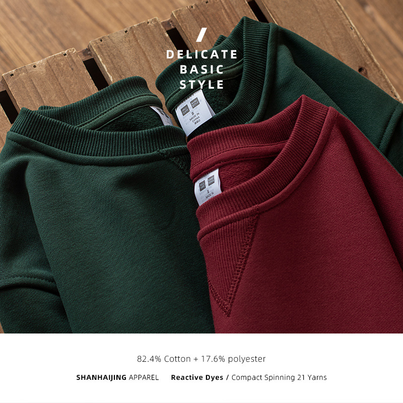 Fleece-lined Regular Round Neck Sweater Jacket Japanese Tooling Home Clothes Printed logo Business Clothes Solid Color Jacket Spot Hair