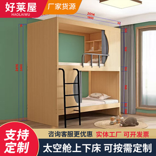 ̫œߵʹlȫpӴތWйFˇľ