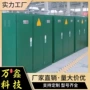 组合式美式10kv-0-125kva箱变