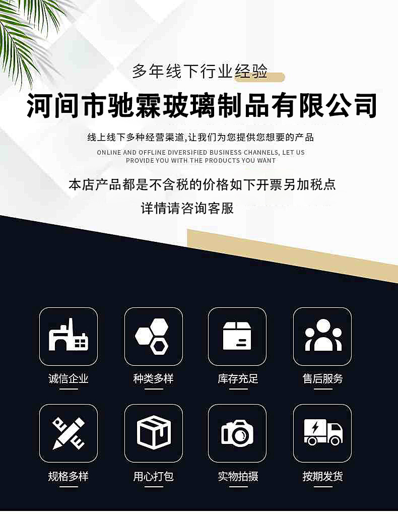 微信图片_20240915162215