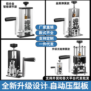 С�̈́����C�U�f늾���|��Ƥ���ߡ����Sֱ�N/�\�и����N�̡�