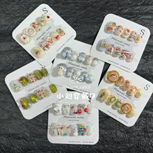 ��ʥ���ϼ������ֹ������ɰ���ͨ��Ů��Բ����������Ƭ�ɲ�ж