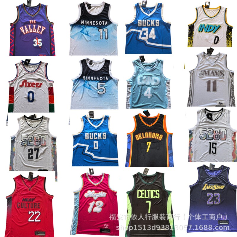 Wholesale New Jersey Lakers Knight Grizzlies Thunder Sun Bucks Nuggets Mavericks Embroidered Basketball Jersey Vest Wholesale New Jersey Lakers Knight Grizzlies Thunder Sun Bucks Nuggets Mavericks Embroidered Basketball Jersey Vest
