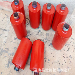 �F؛���l�����ܵ���ʽ����� ��ʽ����� ˮů�����94K402-1��