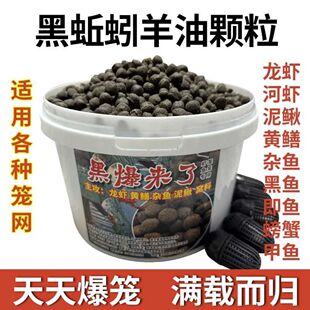 园艺营养土肥料