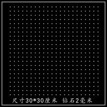 烫钻图 烫图 领圈满天星成品衣服装饰配件diy 水钻贴辅料批发