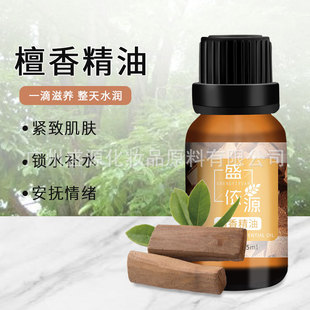 ����Ժ��Ħ��̴�㾫�� �̝��aˮ�����w�η���޹����15������Ʒ