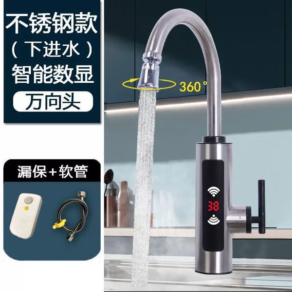 304 stainless steel leakage guarantee
