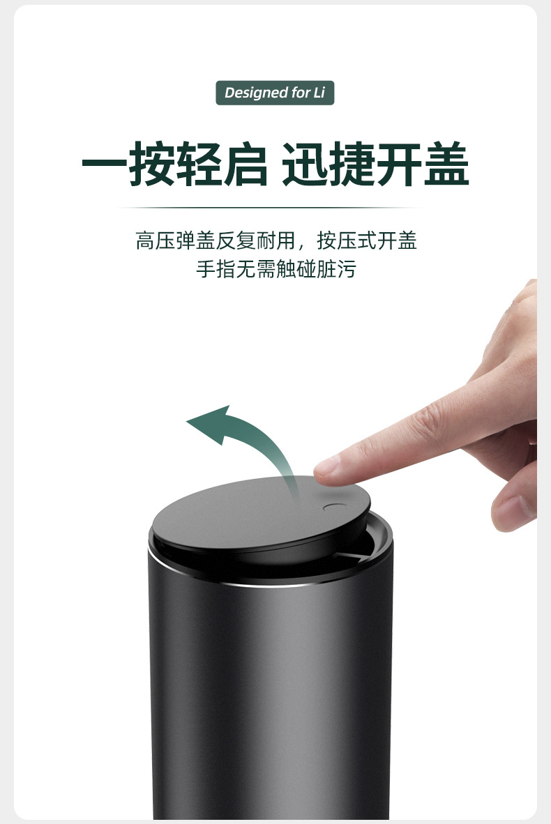 Ideal L7/8/9 Car Trash Can In-Car Garbage Bag Mini Creative Multi-Functional Storage Box for Car Use