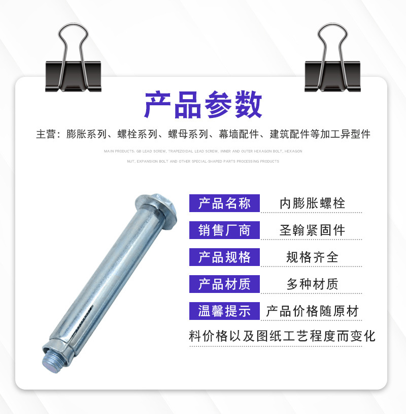 详情_03
