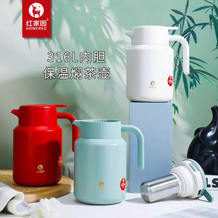 �t�҈@���؉ؼ��ô������ϰײ�F�݉�316L���P䓟�ˮ�ز��ůˮ��
