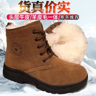 �Ӻ�Ƥëһ�w����ëѩ��ѥ��ʿ�|������40�ȴ��^��Ь�����ĥ�͎�