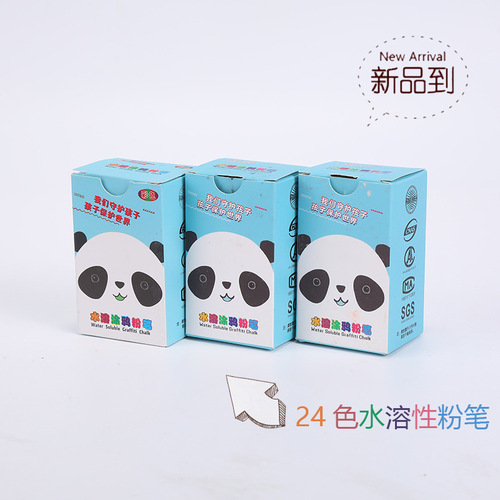 24 colors children's painting erasable crayon color chalk graffiti chalk blackboard teaching dust-free water-soluble chalk