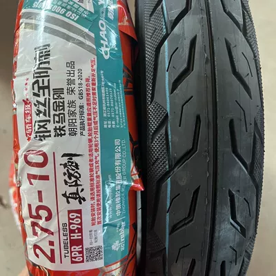 Genuine Tie Ma Jingang 275-10 Vacuum Elektrikli avtomobil şinləri