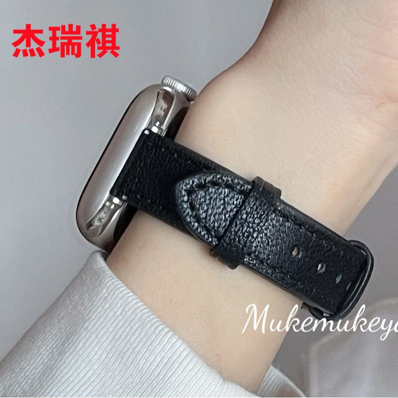 Suitable for Apple Watch Thin Version Lambskin iWatch Leather Strap Applewatch Comfortable Strap S8 Bracelet
