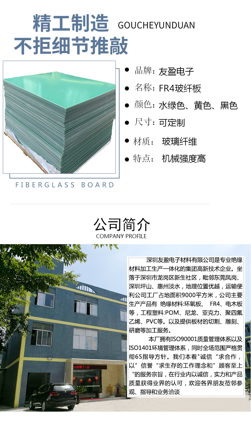 O1CN01eXLOWU2It9GFygH34_!!2215598539343-0-cib.jpg?__r__=1678522580985