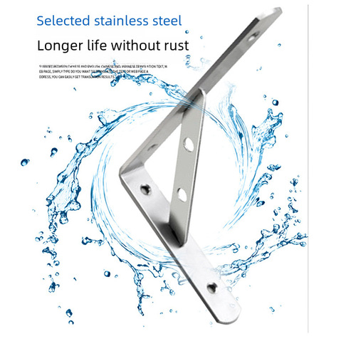 Manufacturer's thickened stainless steel triangle bracket solid right-angle microwave shelf bracket can be used as a wall shelf bracket