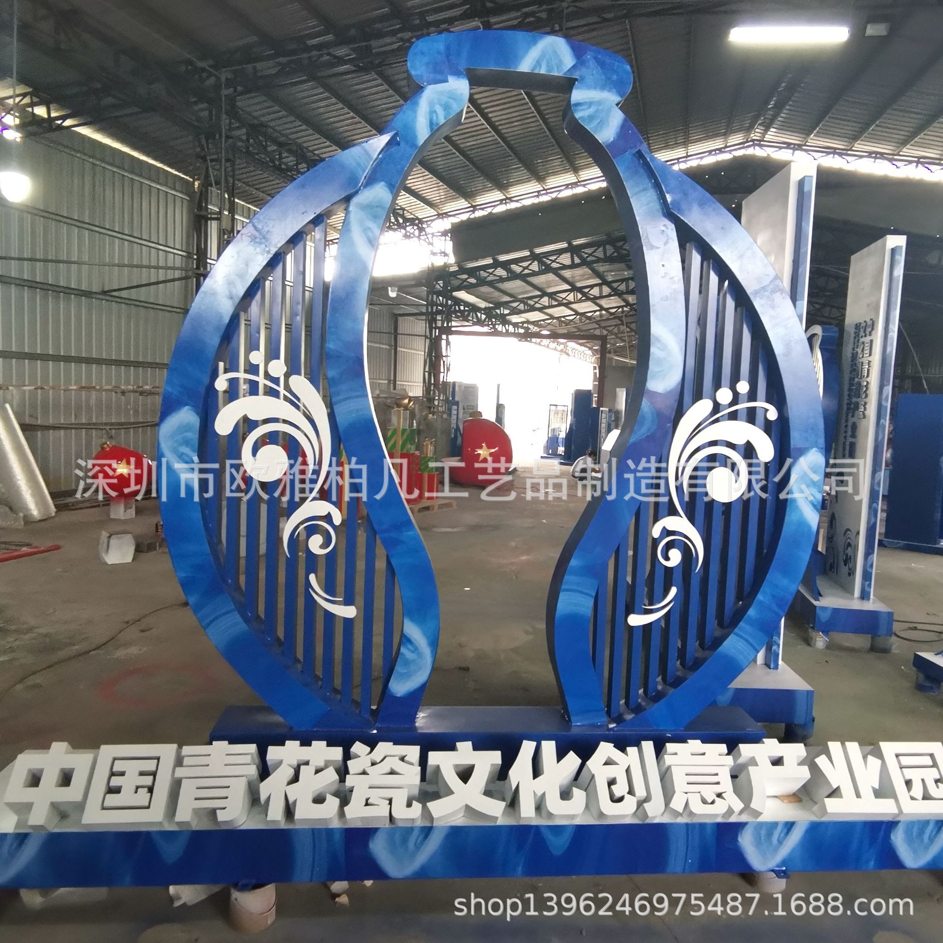 精神堡垒不锈钢户外导视牌 景区立式指示宣传导向立牌玻璃钢美陈