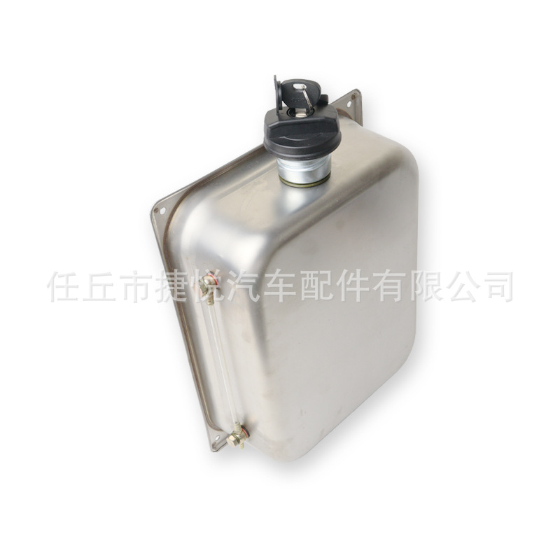 7L Stainless Steel Fuel Tank with Key Parking Heater Diesel Stainless Steel Oil Barrel with Oil Level Display Car Oil Cap