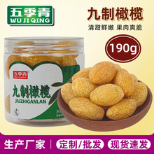 �����S���ϙ���w���S�ϙ���b190g�������T���e��ʳ����С��ʳ