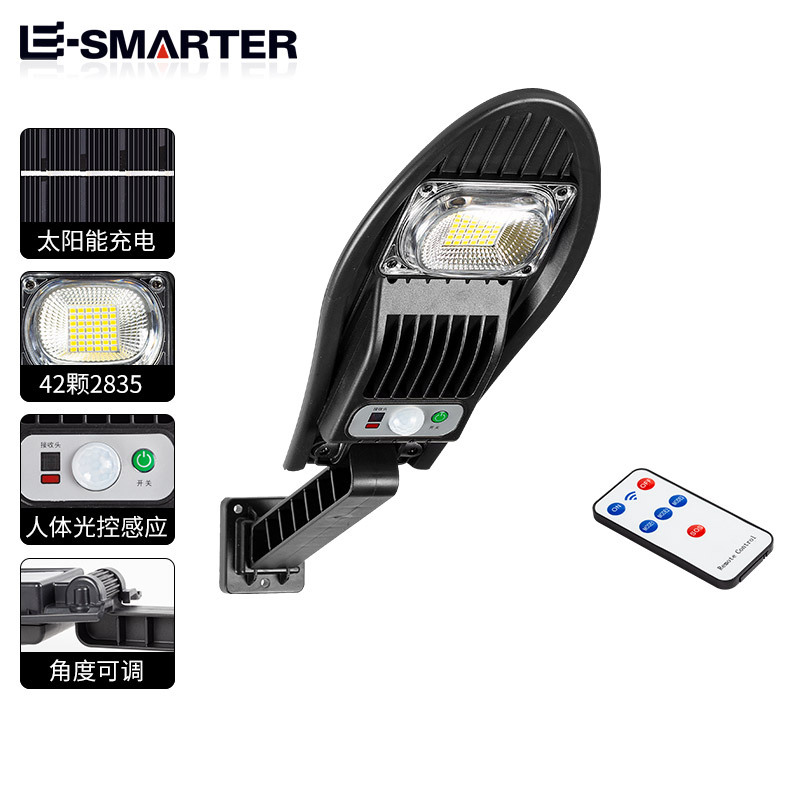 Transfronteriza nueva espada LED pequeña lámpara de calle espada lámpara de calle lámpara de jardín solar lámpara de calle de inducción iluminación al aire libre