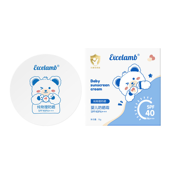 Children's sun protection cream