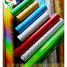 �Ƙˌ��àC��ˮ�N�����àC��ˮ�Dӡ�C��