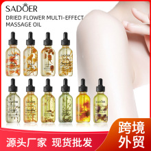 ȫӢ�ľ���SADOERõ��ɻ���Ч��Ħ�� �̝����w���w���A�Ϳ羳��